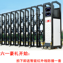 智能电动门 家装新选择与优惠指南