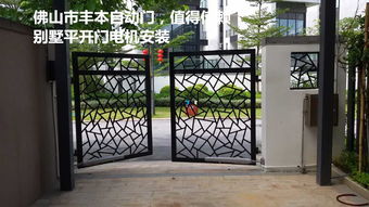 佛山顺德松下感应自动门全国24小时售后服务，智能电动门的安心守护