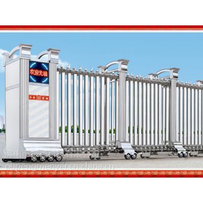 智能电动门在咸阳市场的应用与配置解析——红外线防爬防撞装置的重要性