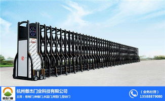 傲杰门业 嘉兴专业电动伸缩门及门禁系统供应商，打造安全便捷出入口解决方案